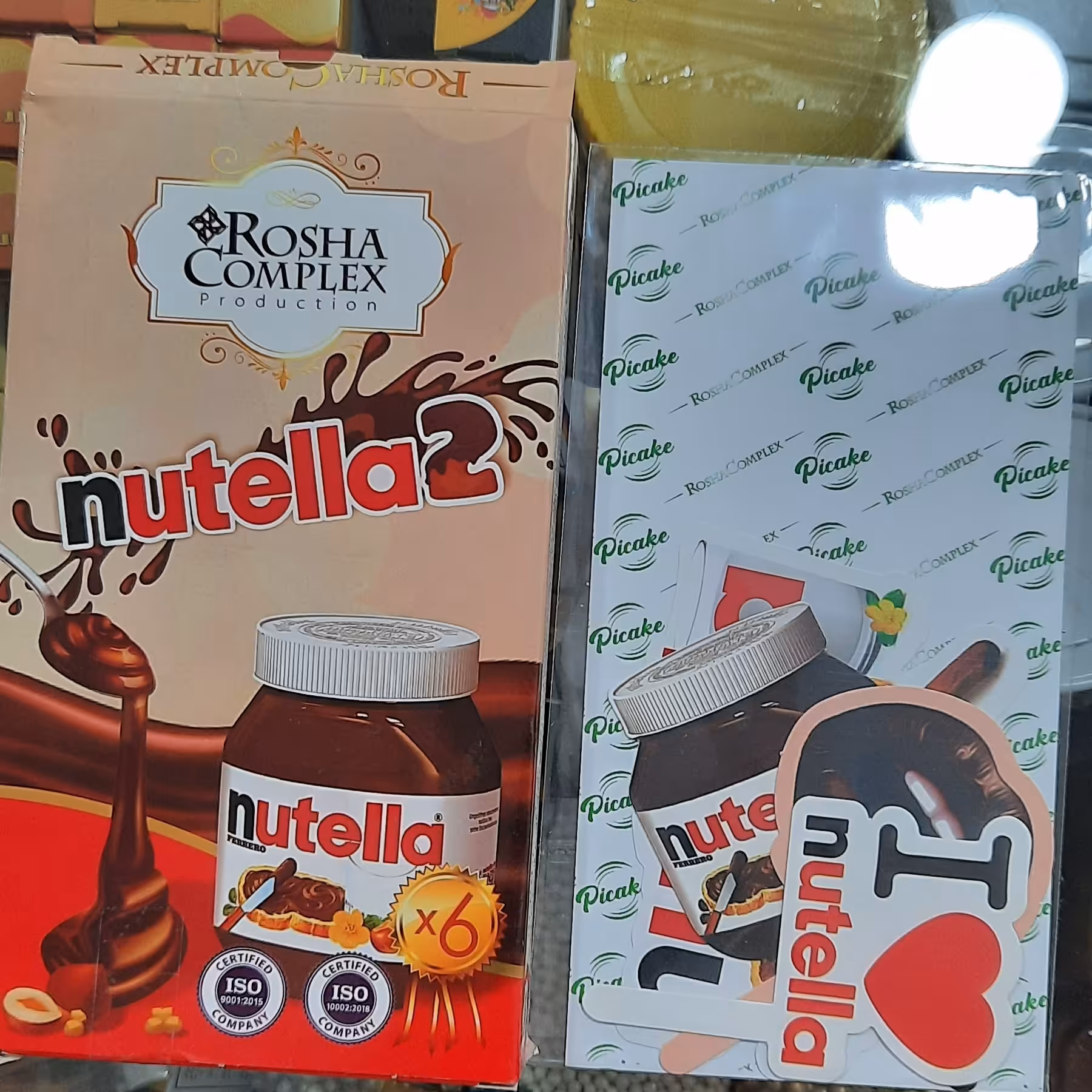 عکس کیک نوتلا(3عددی)