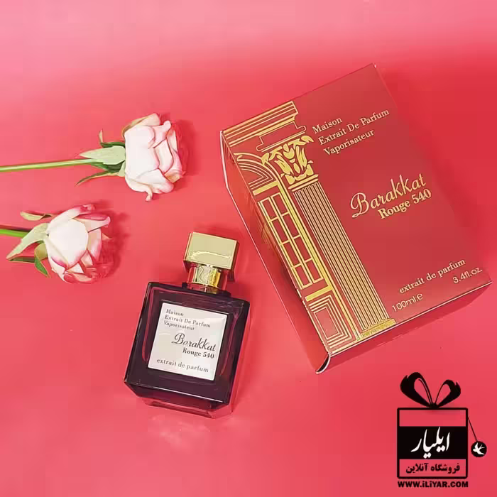 عطر ادکلن باکارات رژ قرمز فرگرانس ورد Barakkat Rouge 540 - حجم 100 میل