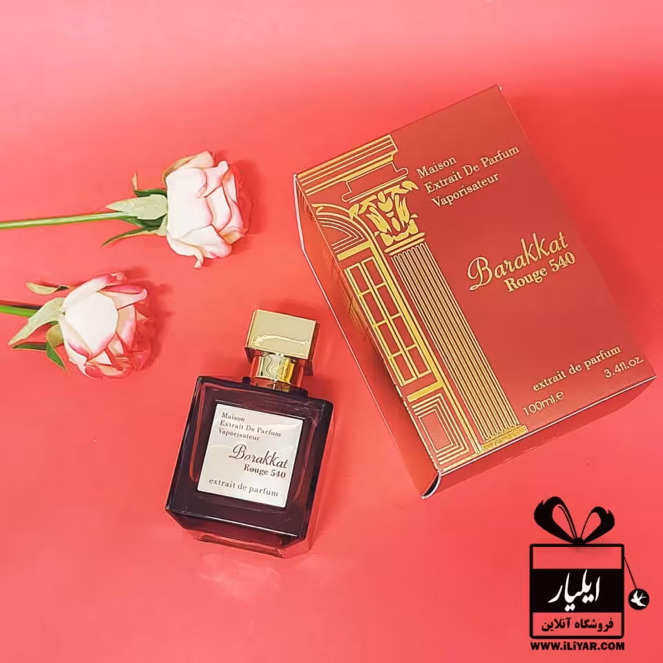 عطر ادکلن باکارات رژ قرمز فرگرانس ورد Barakkat Rouge 540 - حجم 100 میل