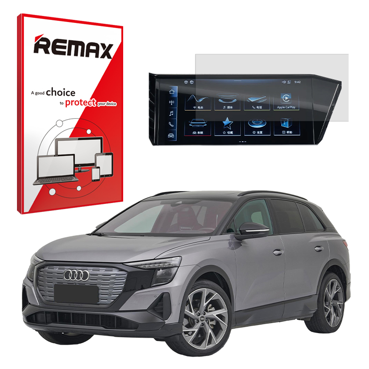 گلس مانیتور آئودی Audi Q5e-tron 2023-2024 مدل شفاف برند ریمکس کد XL