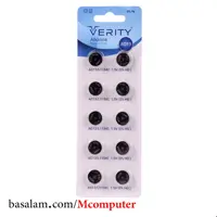 باتری سکه ای Verity Alkaline AG13 بسته 10 عددی (باطری سکه ای)