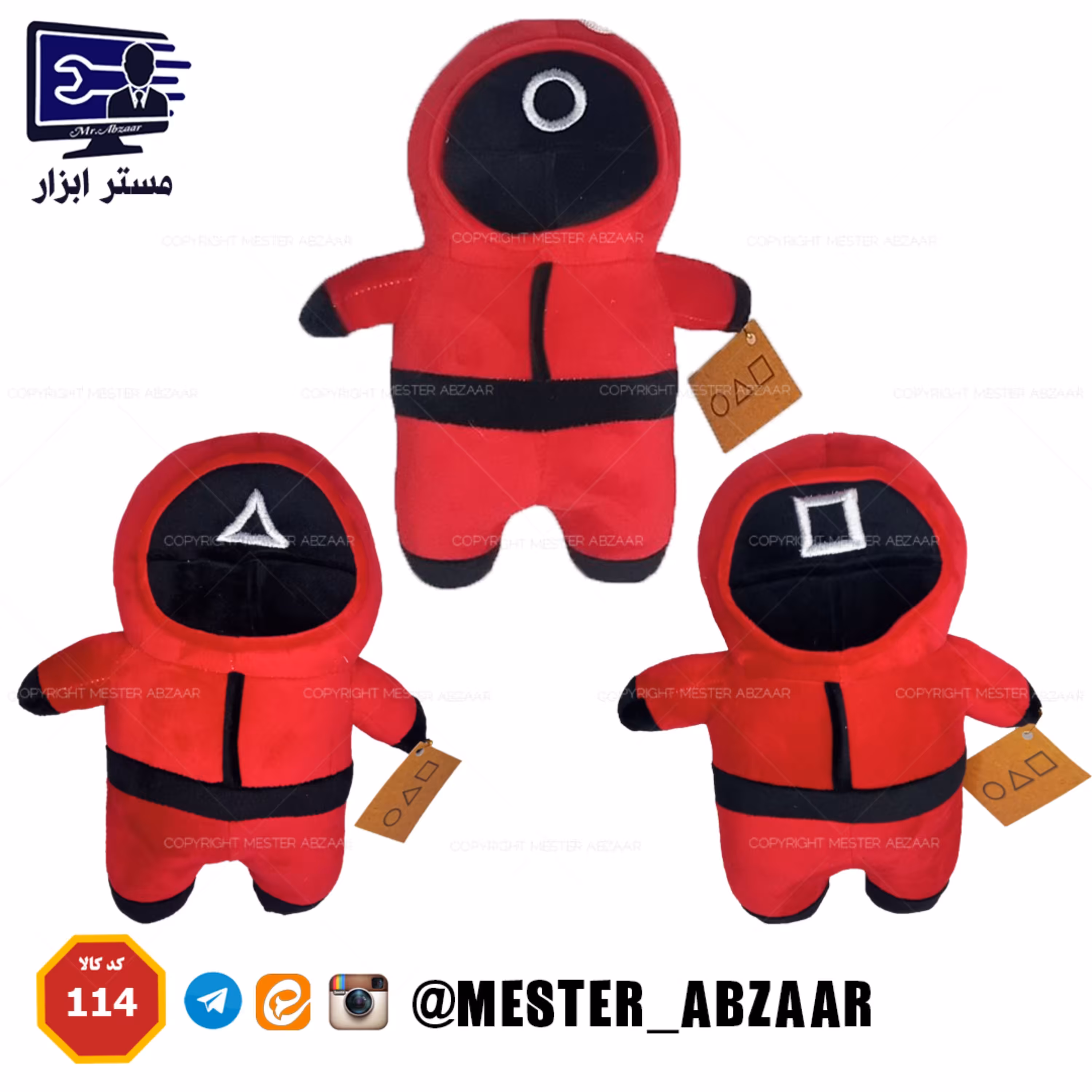 عروسک بازی مرکب اسکویید گیم مخملی نانو قابل شست و شو