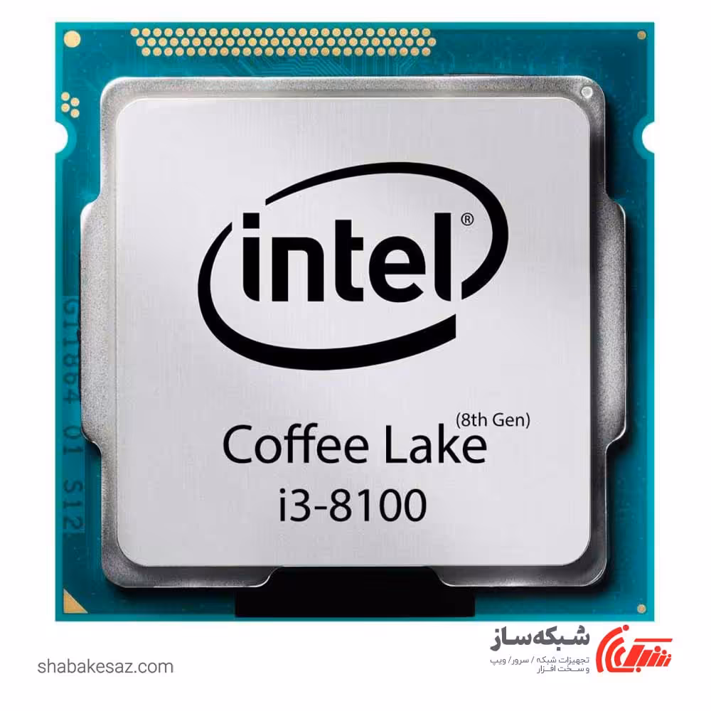 قیمت پردازنده اینتل intel Core i3 8100 tray سری Coffee Lake - شبکه ساز