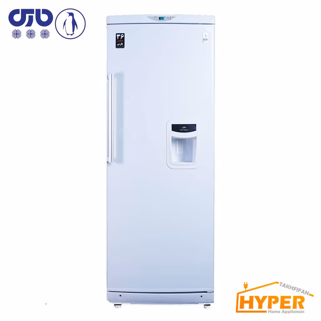 یخچال چهار ستاره 1700 پارس REFST170/WD سفید آبسردکن دار