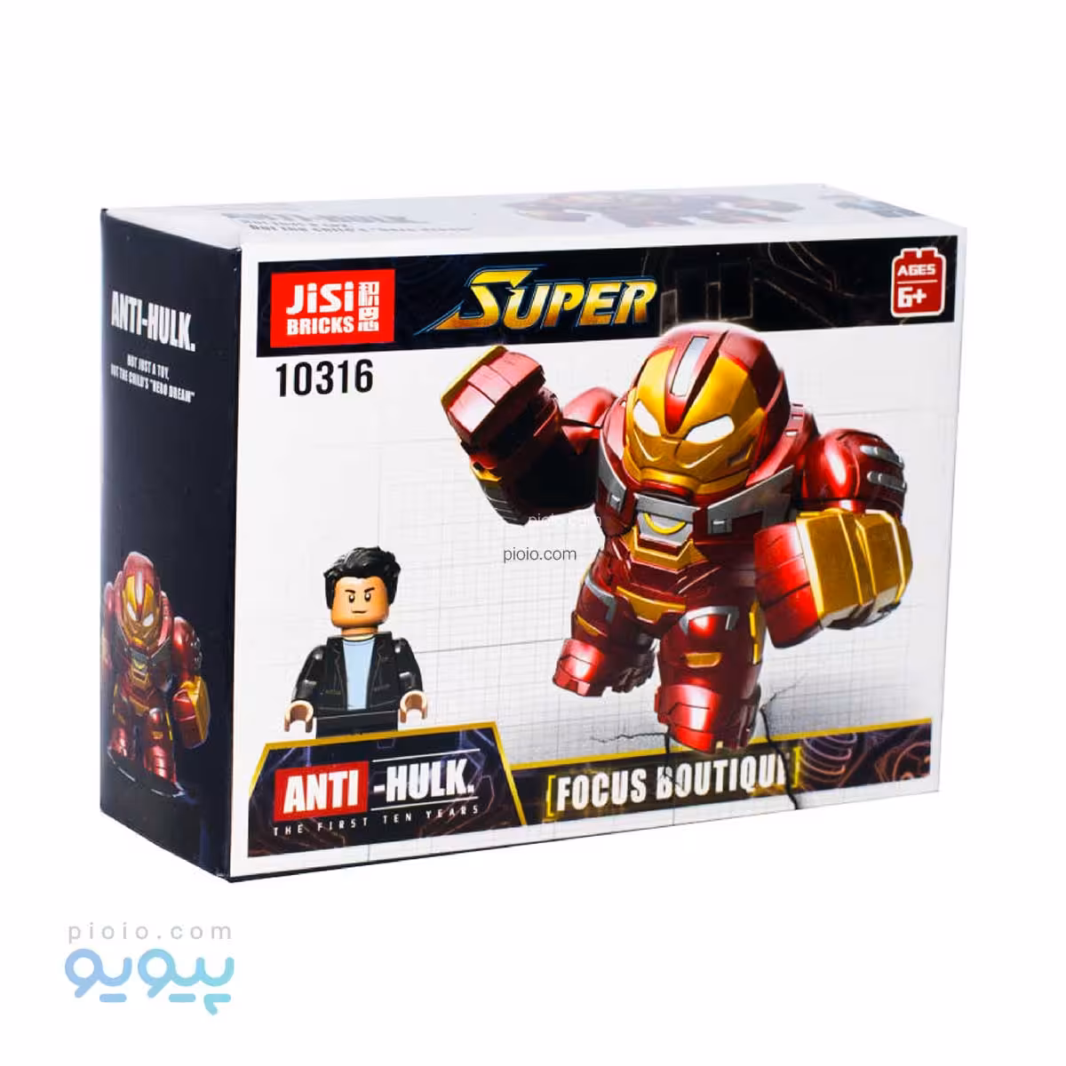 لگو آیرون من جی سی ایتم 10316 عمده و کارتنی
