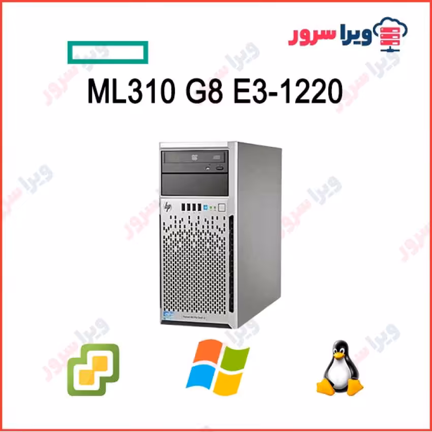 سرور اچ پی ML310 G8 E3-1220