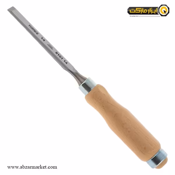 مغار تخت نارکس مدل 810114