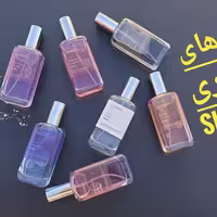 عطرهای لاکچری SHIMANG
7