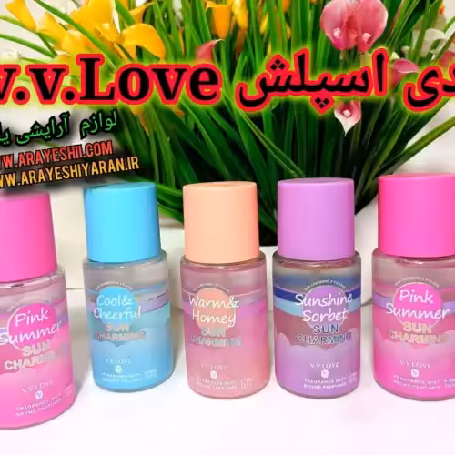 بادی اسپلش V V LOVE
