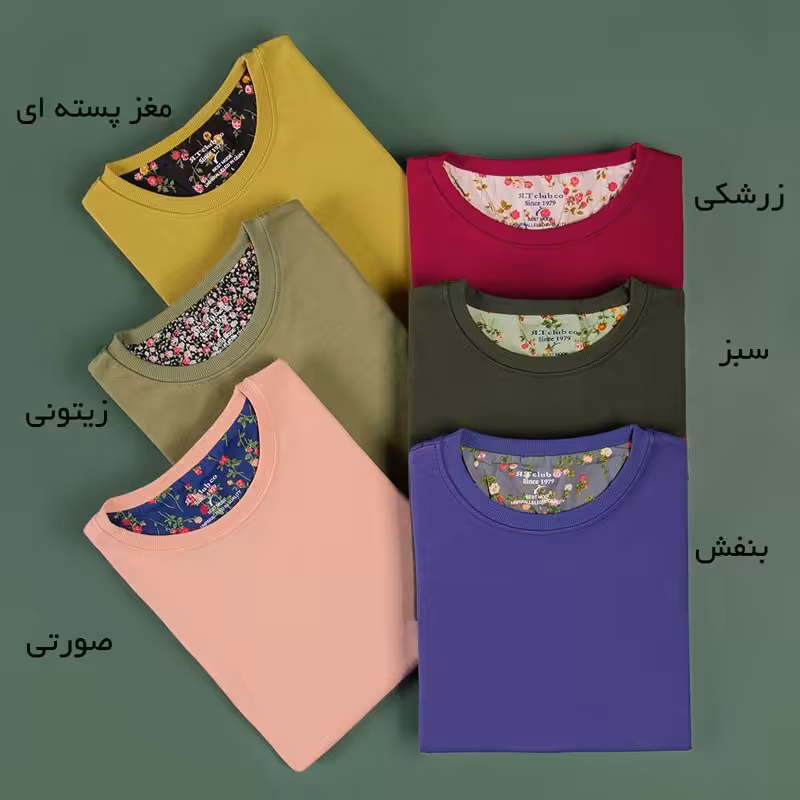 بلوز بهاره
