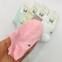 جوراب مچی اسپرت شیک