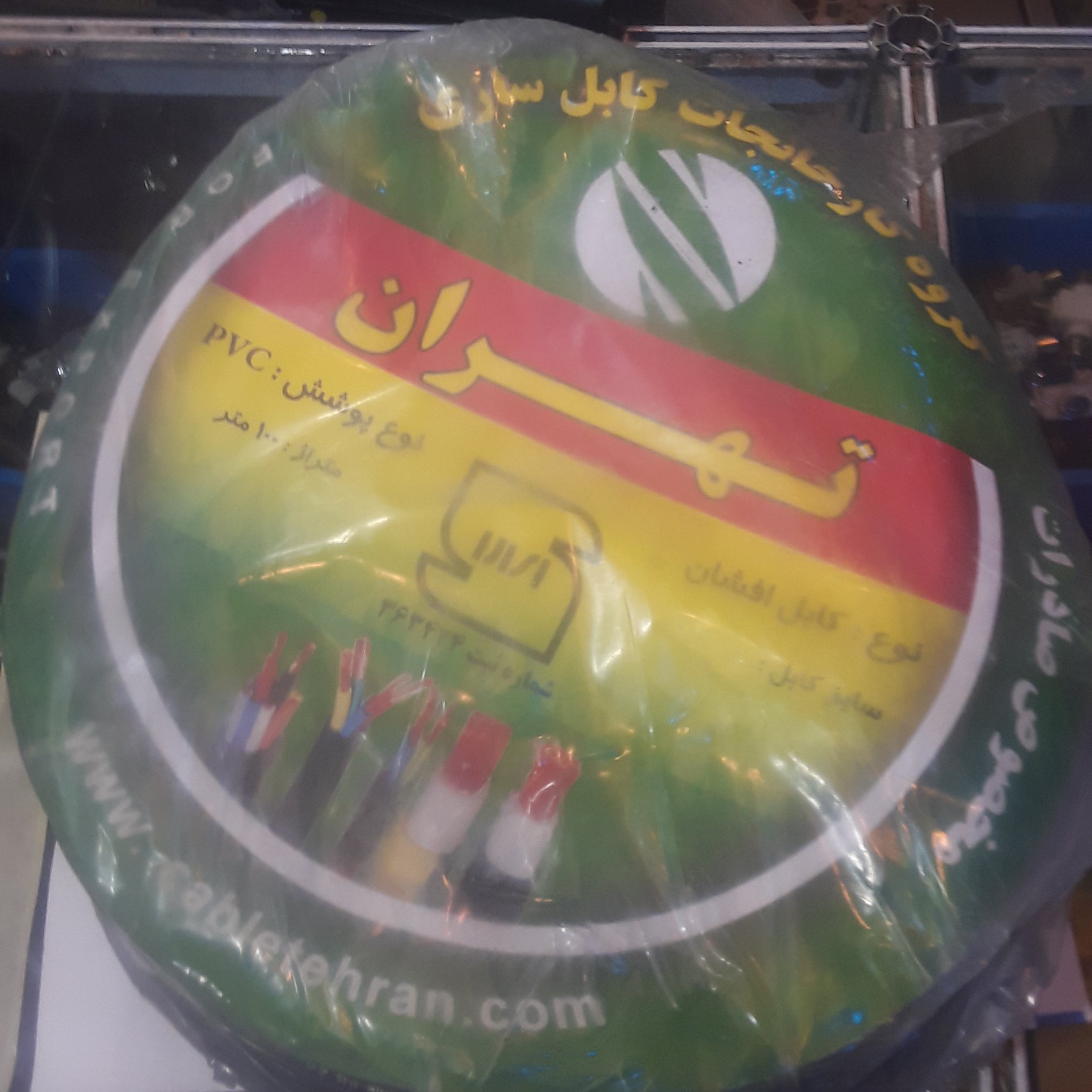 کابل برق دو در دو نیم هزینه ارسال پست پسکرایه