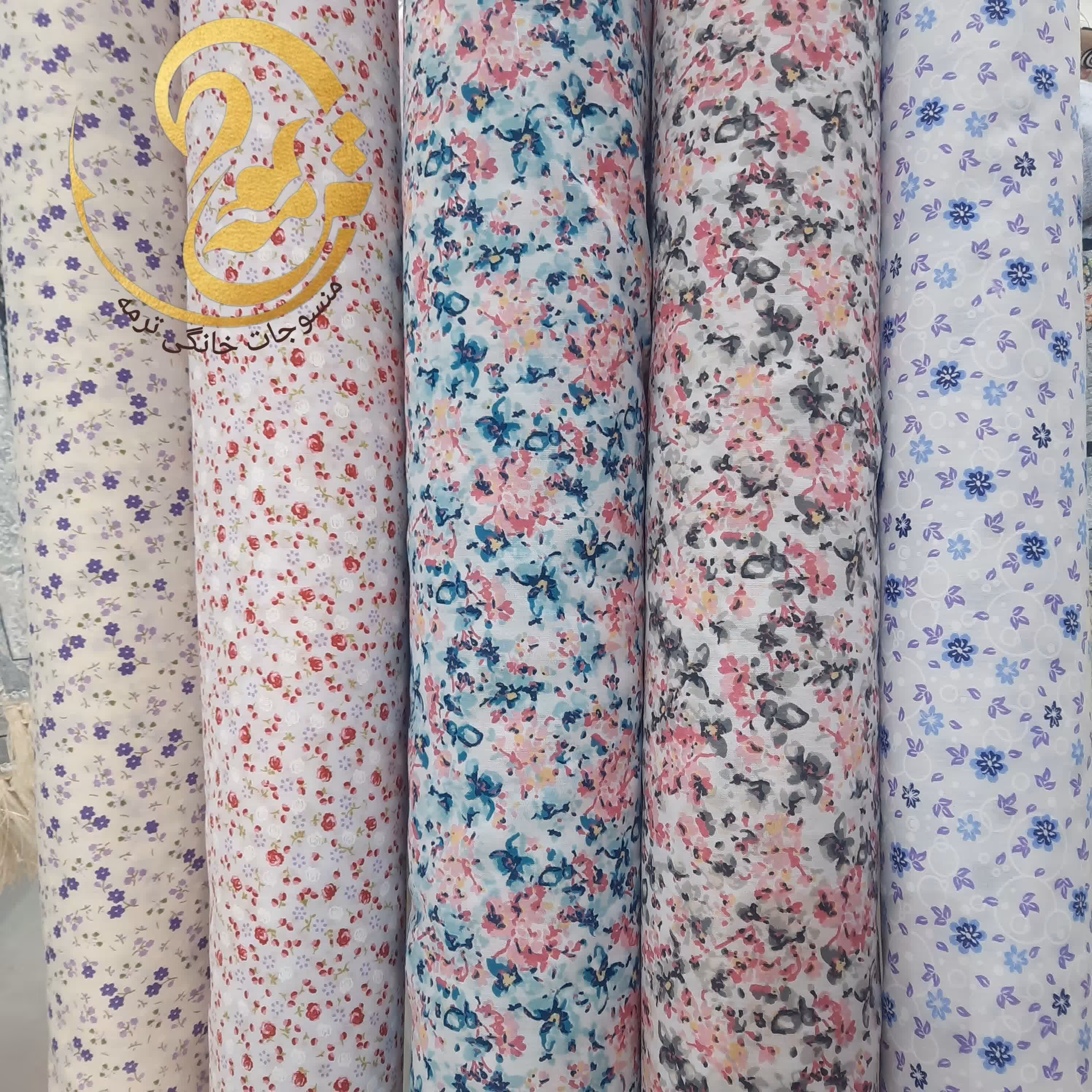 پارچه چادر نمازی تترون لطیف و رنگ ثابت 