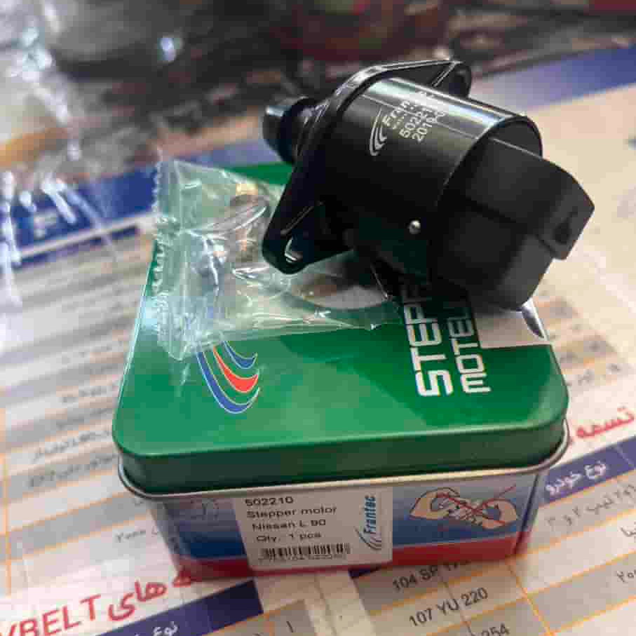 استپر l90فرانتک