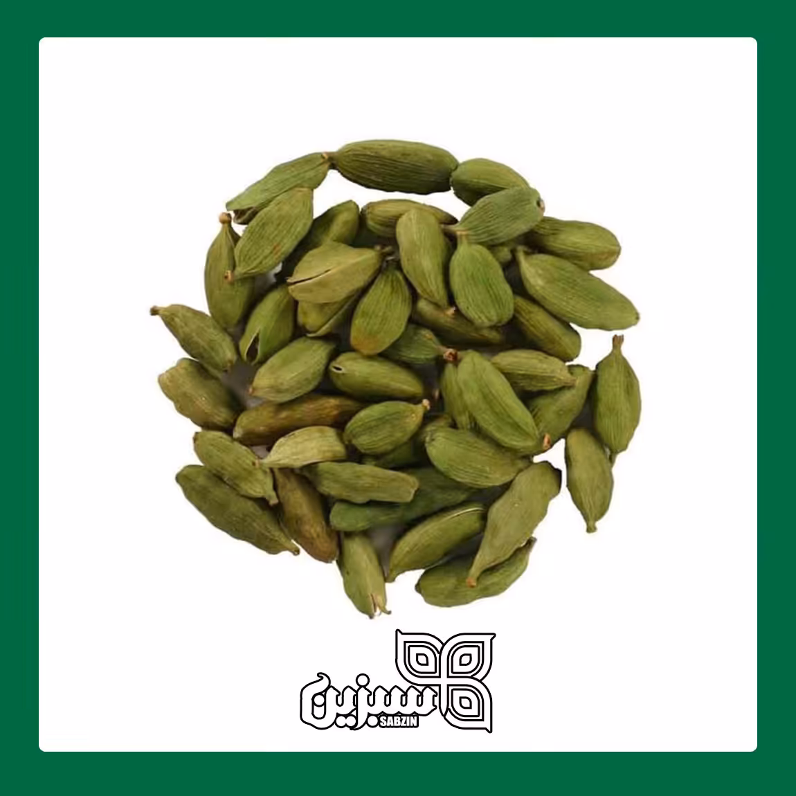 هل اکبر اعلا سبزین (10 گرم) دانه درشت و معطر