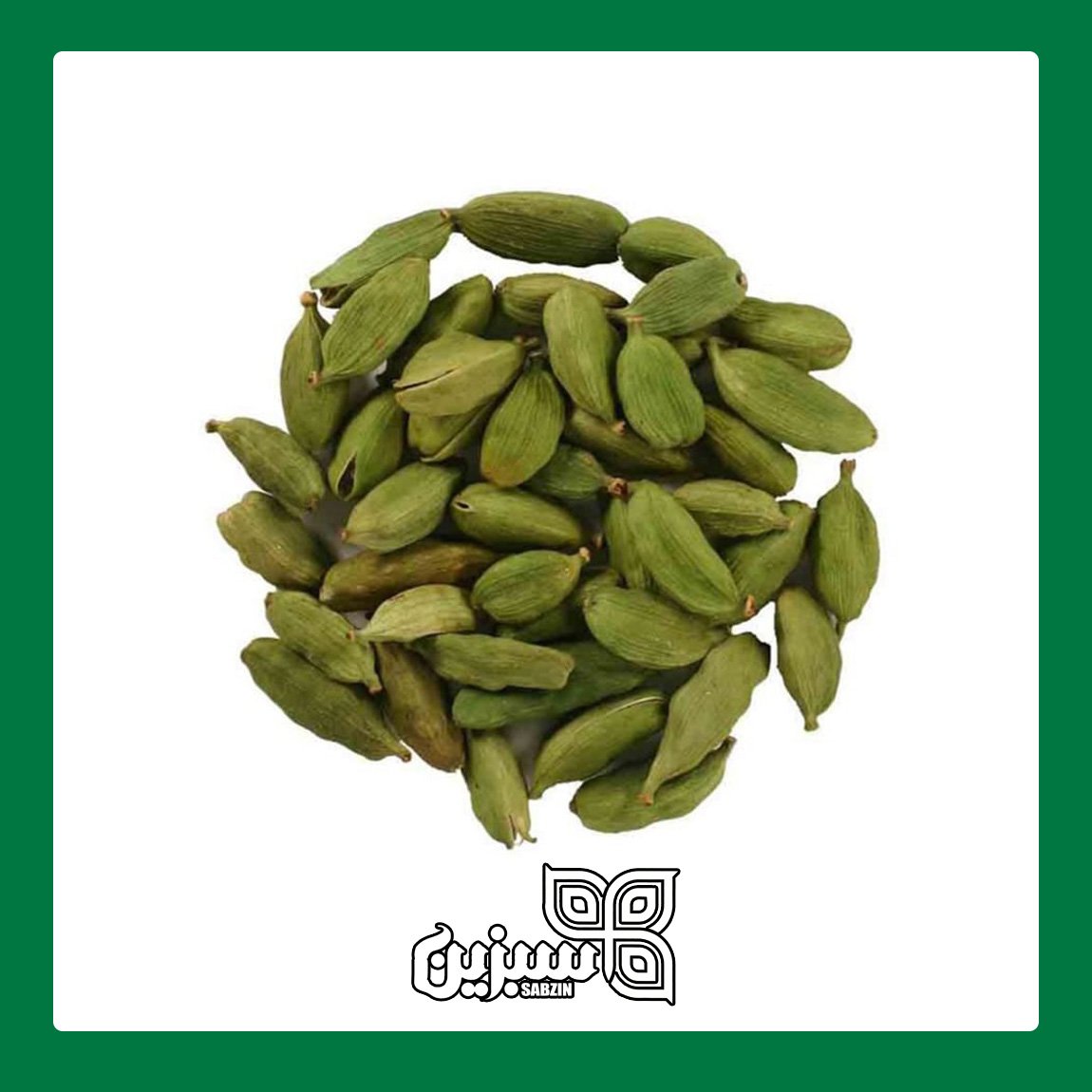 هل اکبر اعلا سبزین (10 گرم) دانه درشت و معطر