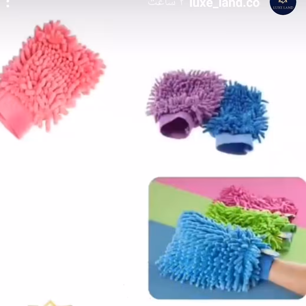 دستکش ماکارونی.پک2عددی