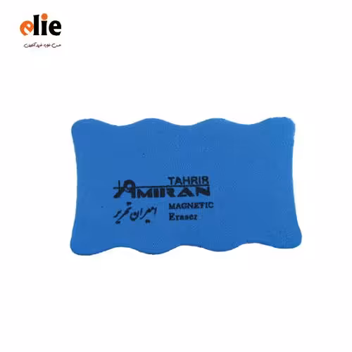 تخته پاکن مغناطیسی