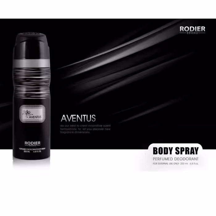 اسپری اونتوس مردانه زنانه مخصوص بدن و لباس رودیر  برند حجم 200میل 