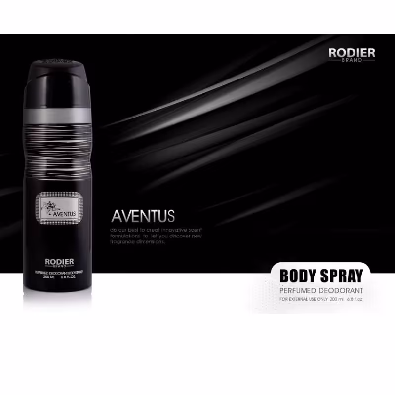 اسپری اونتوس مردانه زنانه مخصوص بدن و لباس رودیر  برند حجم 200میل 