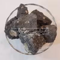 جاوی سیاه اصل