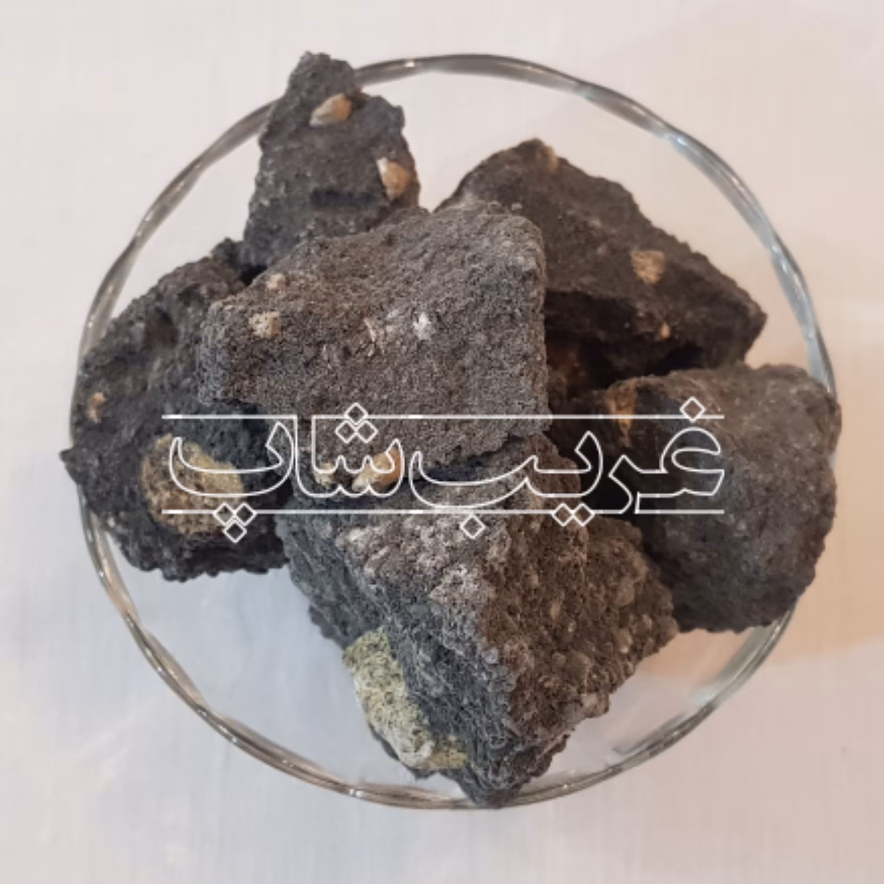 جاوی سیاه اصل