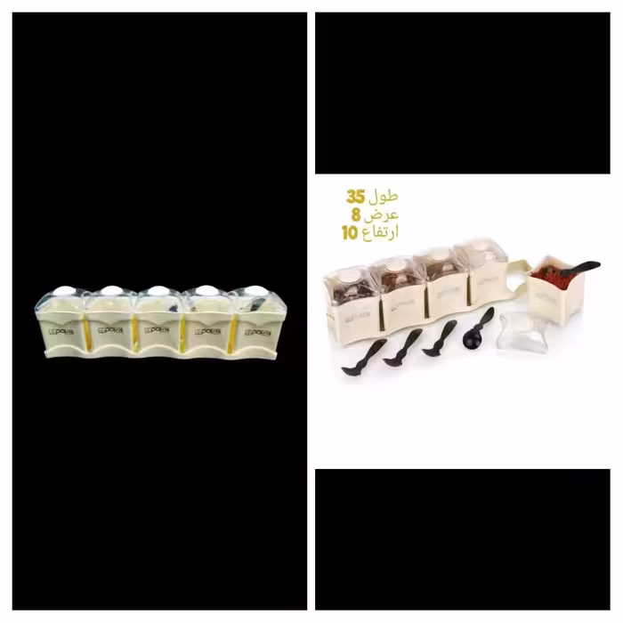 ست بانکه کوچک مجموعه 5 عددی
