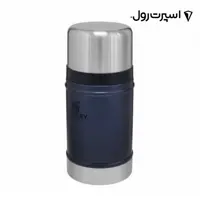 ظرف غذای استنلی 700 میلی لیتر مدل CLASSIC LEGENDARY FOOD JAR