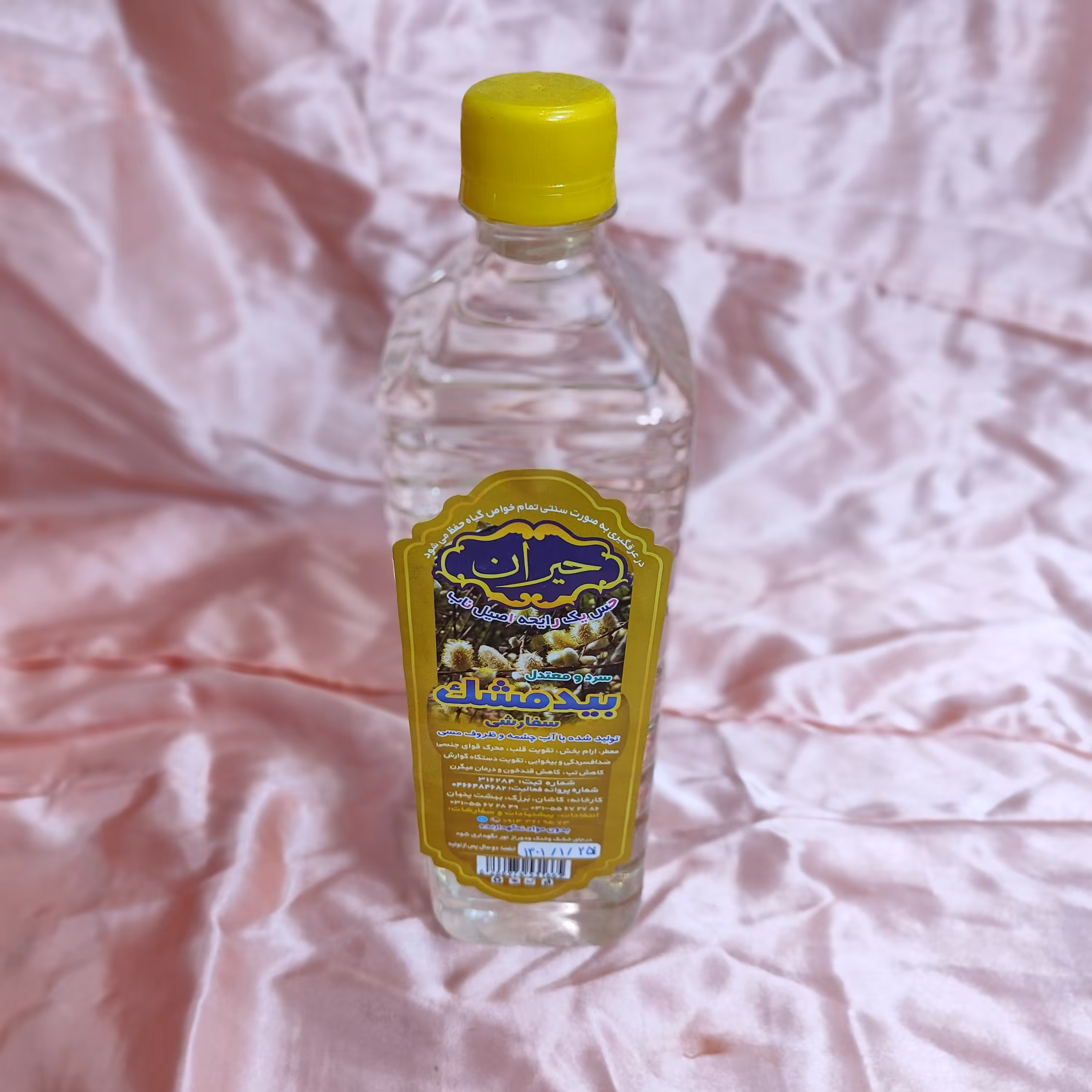 عرق بیدمشک طبیعی یک لیتری