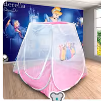 پشه بند نوجوان  ریپس