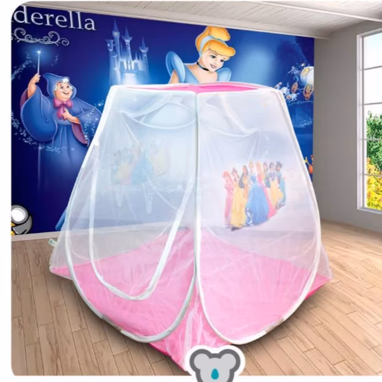 پشه بند نوجوان  ریپس