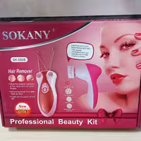 بند انداز برقی SOKANY