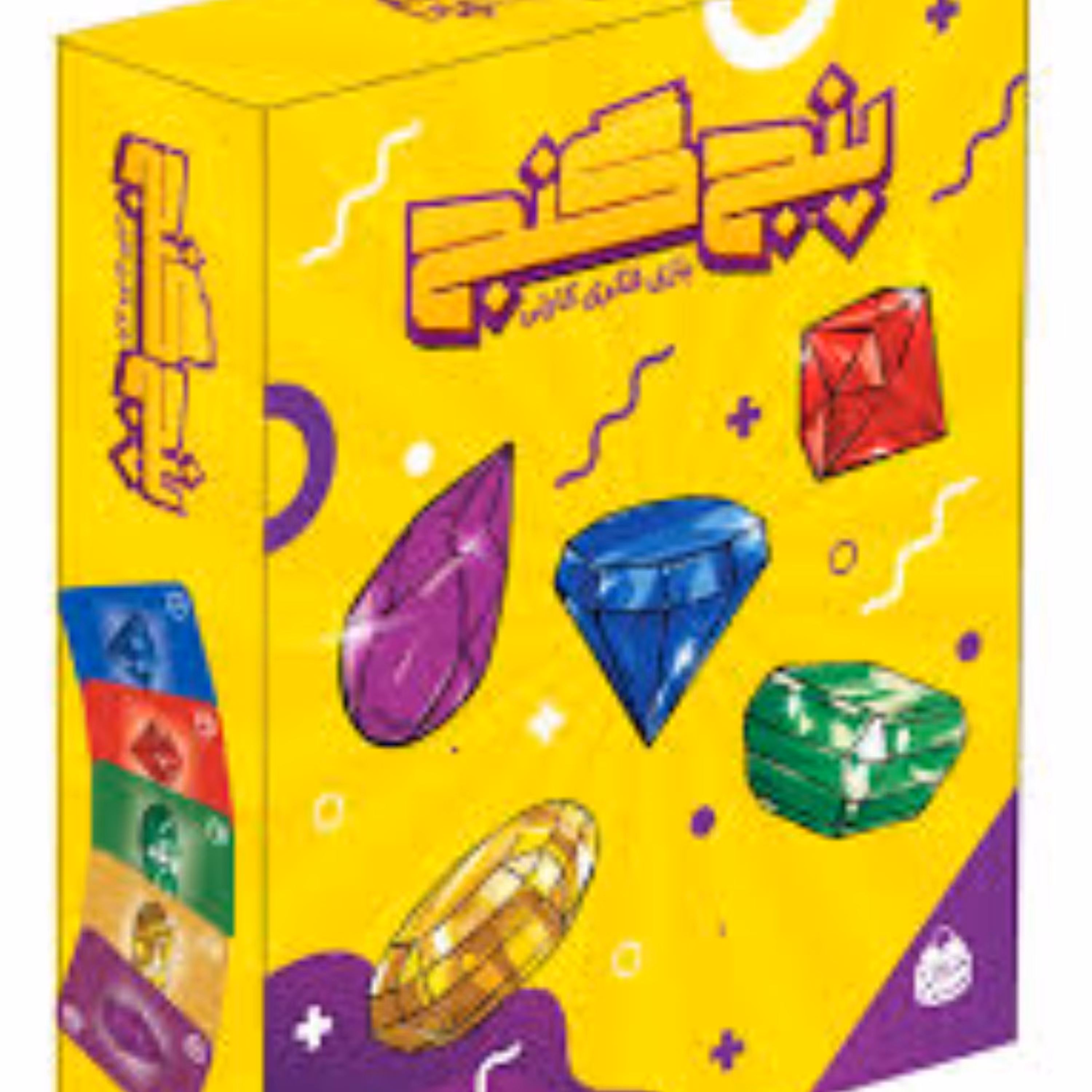 بازی فکری پنج گنج