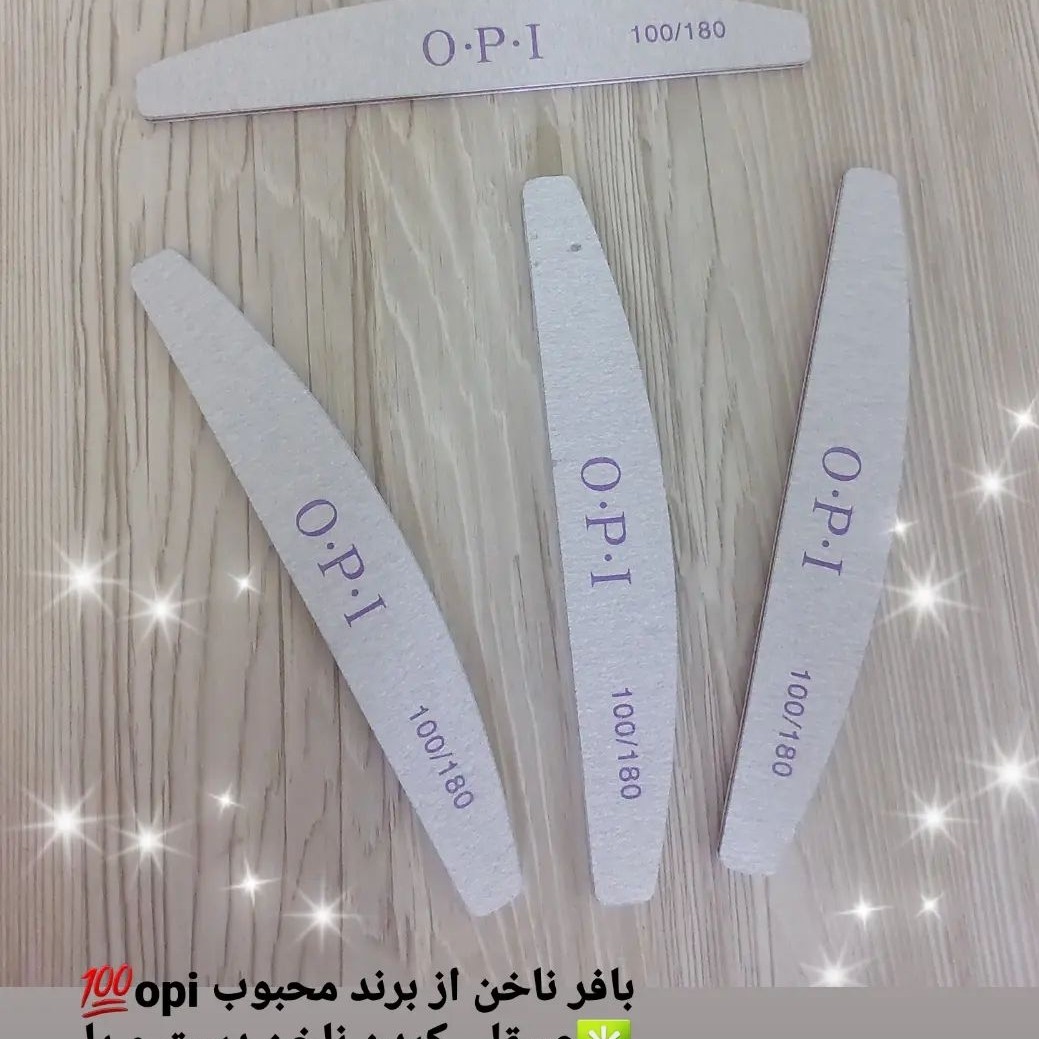 بافر ناخن برای صیقلی کردن ناخن ها