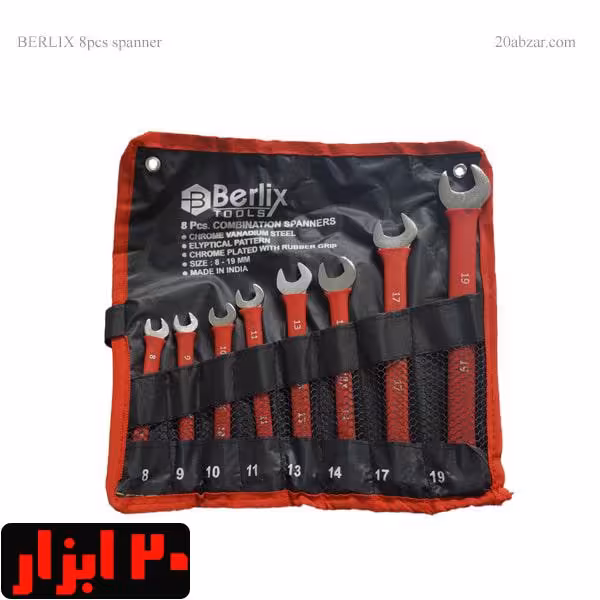 مجوعه 8 عددی آچار یکسر رینگ روکشدار