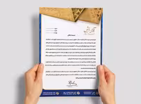 طرح سربرگ فرش و موکت | گرافیک با طعم تربچه