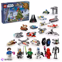 لگو سری استاروارز مدل Advent Calendar 2024 کد 75395