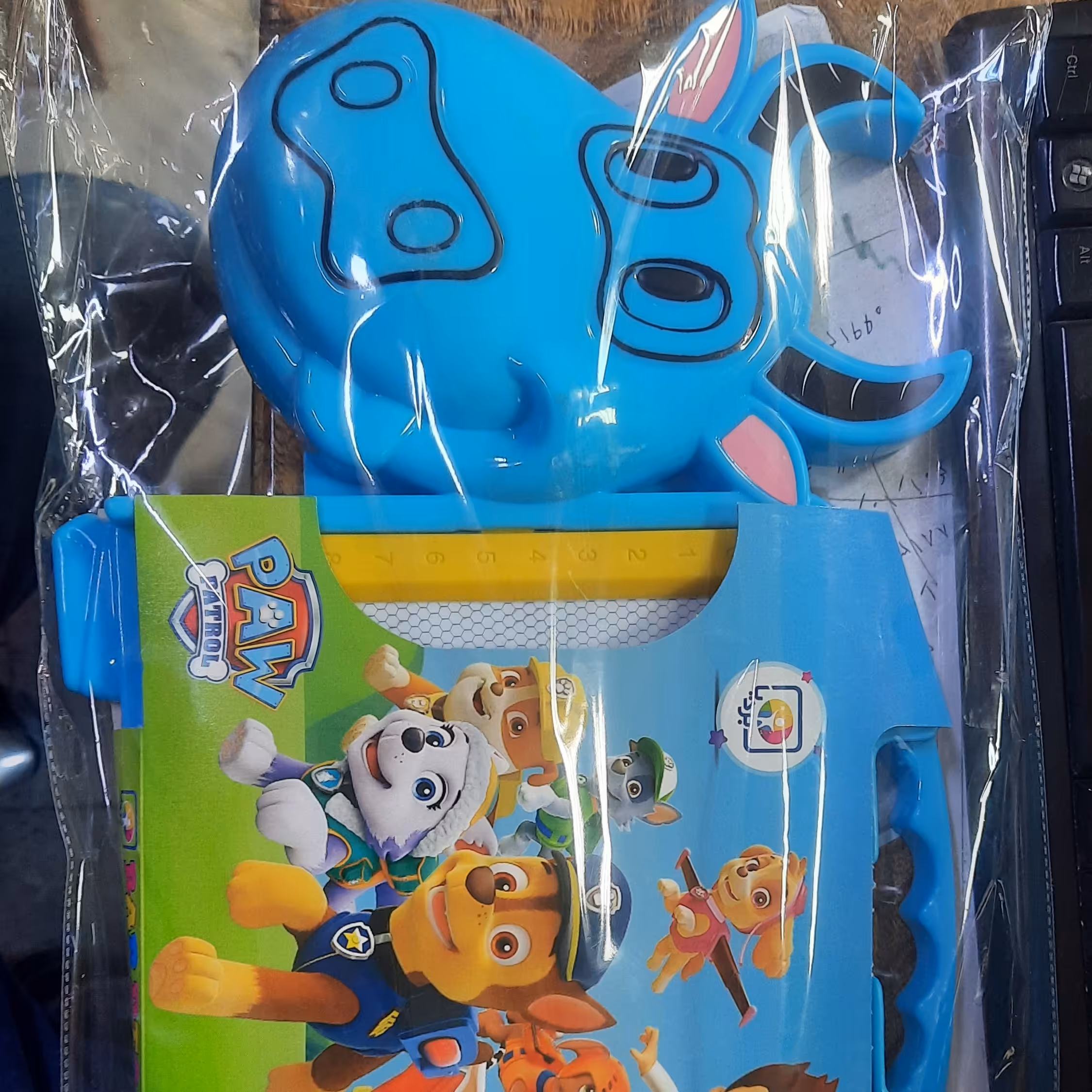 تخته جادویی طرح گاو 