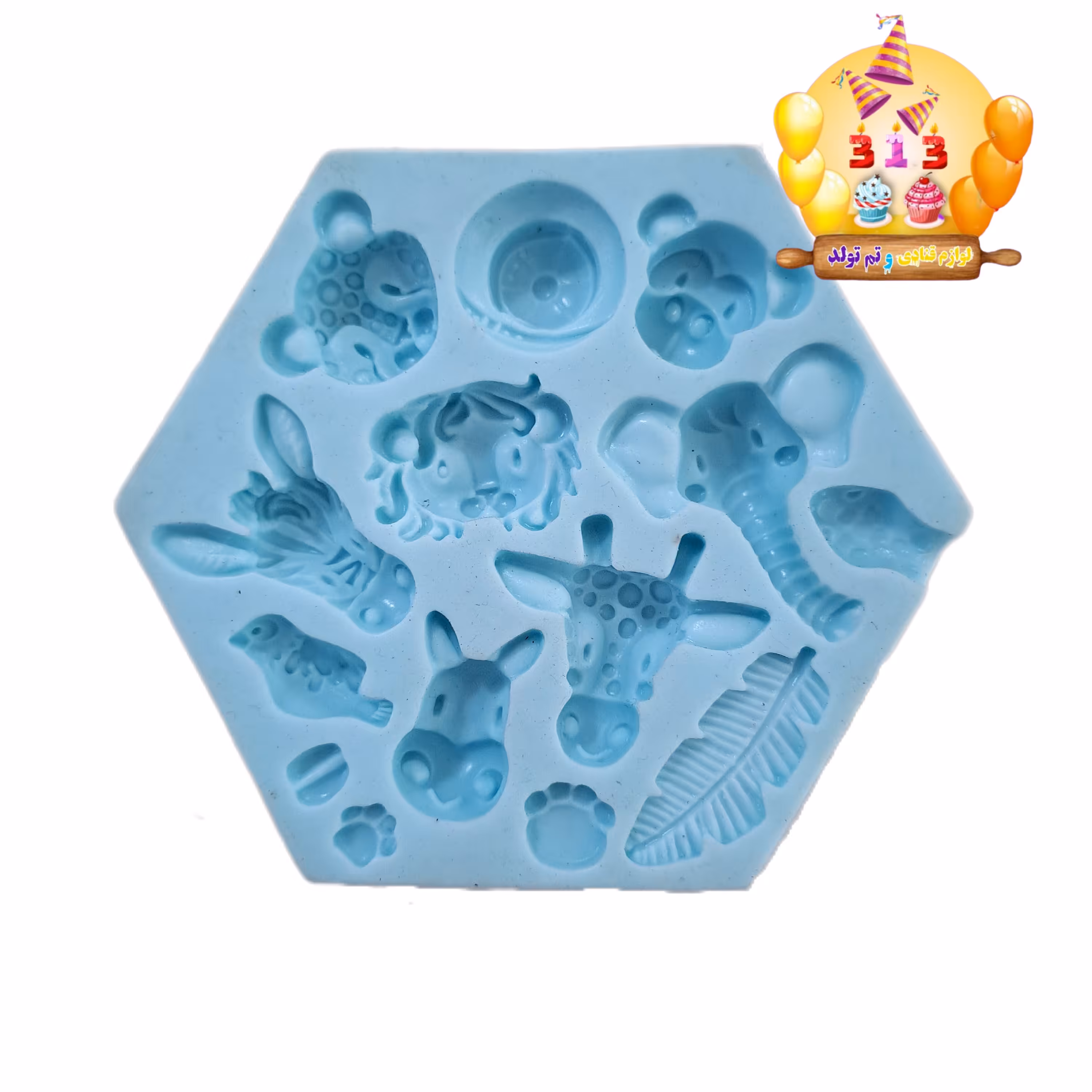 مولد سر حیوانات 