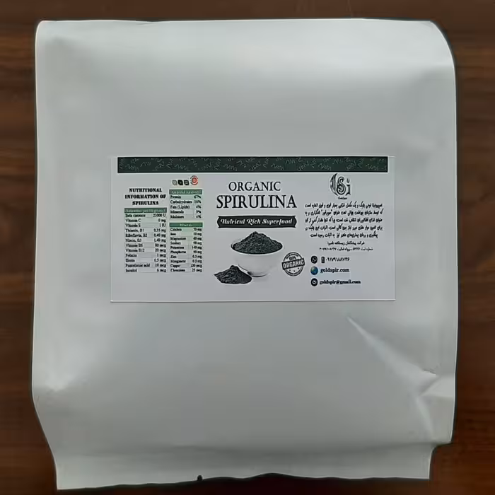 پودر جلبک اسپیرولینا درجه 1  (1000گرم)