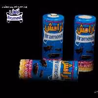 پودر حشره کش ارامش