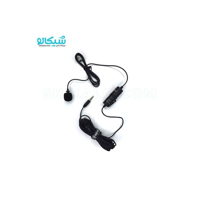 میکروفون یقه ای بویا m1