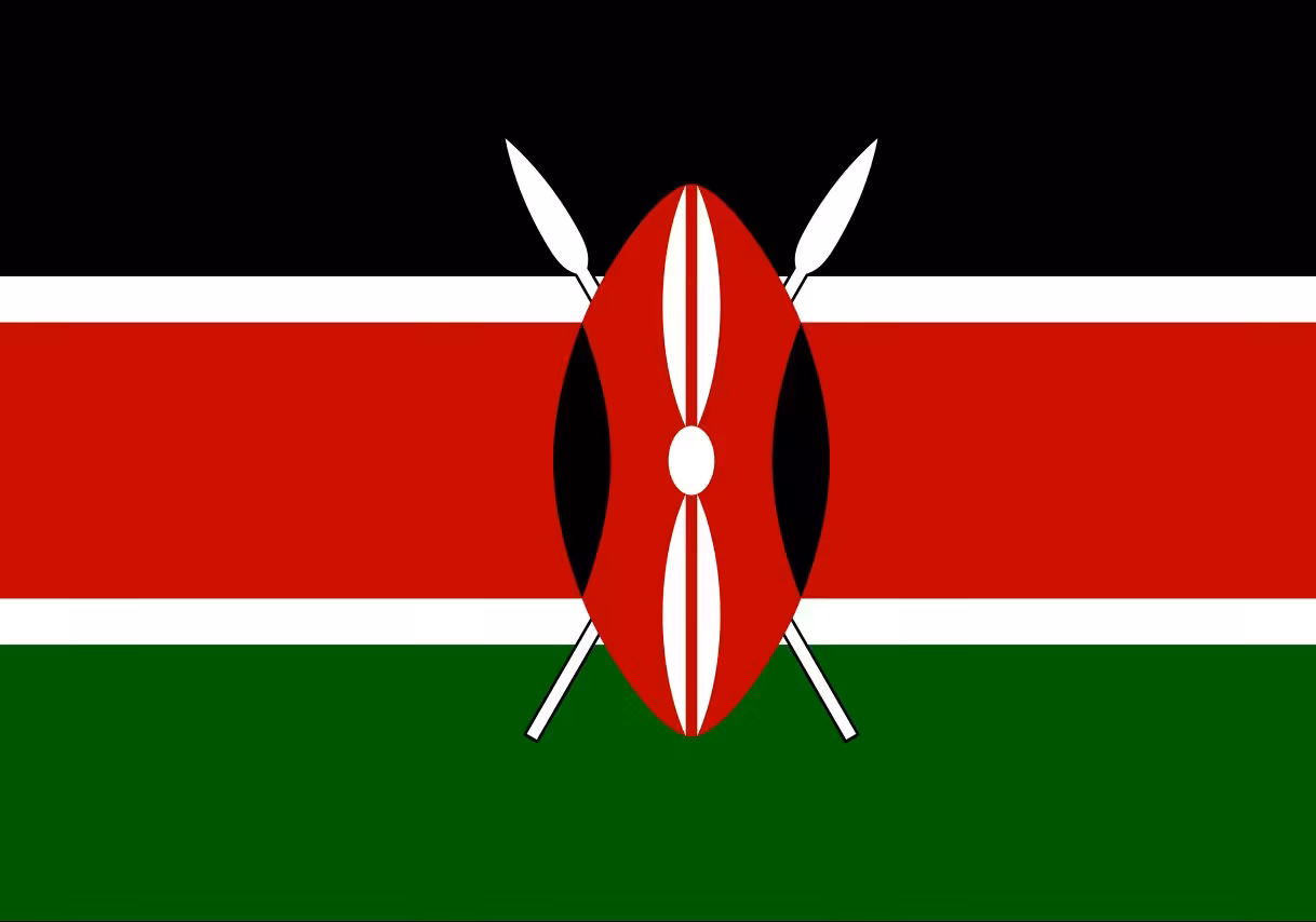 دان قهوه کنیا اسپشیالیتی مومباسا 1000 گرمی