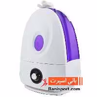 بخور سرد آلتیما AT250