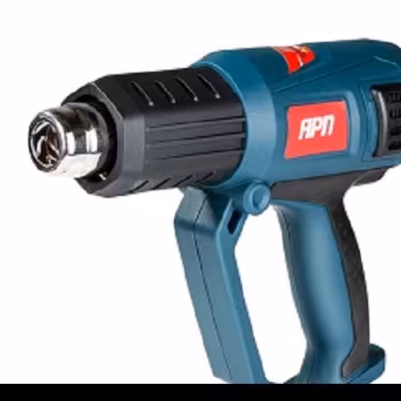 سشوار صنعتی HG600 C  200W - APN