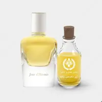 عطر هرمس ژور د هرمس Hermes Jour d Hermes حجم 50 میل