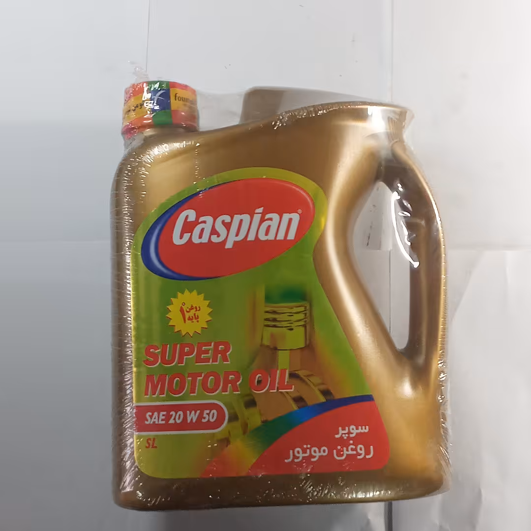 روغن موتور  کاسپین sl 20w50  4 لیتری