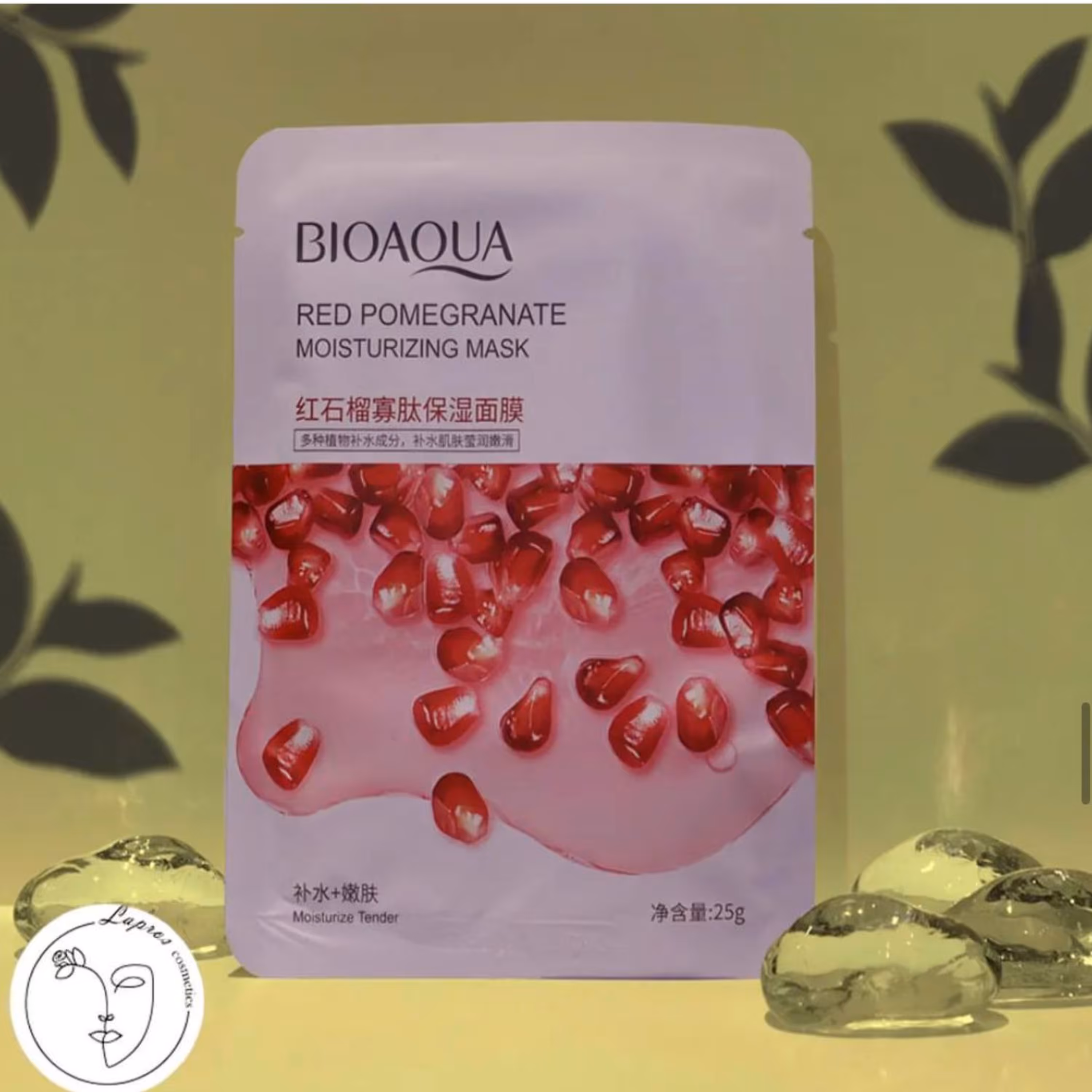 ماسک ورقه ایی انار بیوآکوا