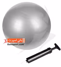 توپ پیلاتس Fitness ball 75cm