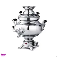 سماور برقی عالی نسب مدل Sarina ظرفیت 5.5 لیتر